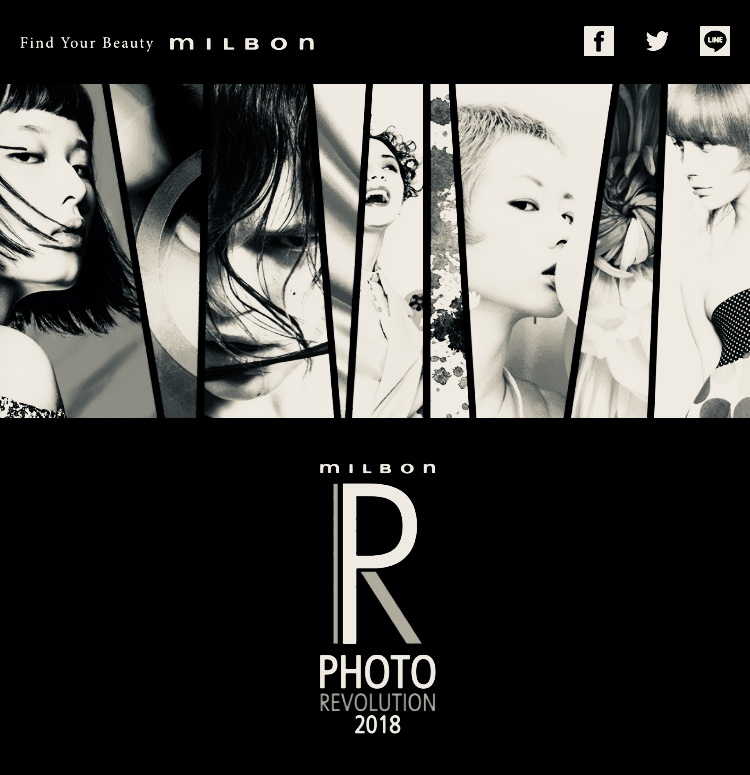 MILBON Photo Revolutionー!!!!
