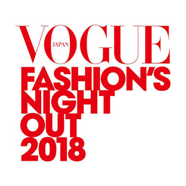 VOGUE fashion’s night out 2018