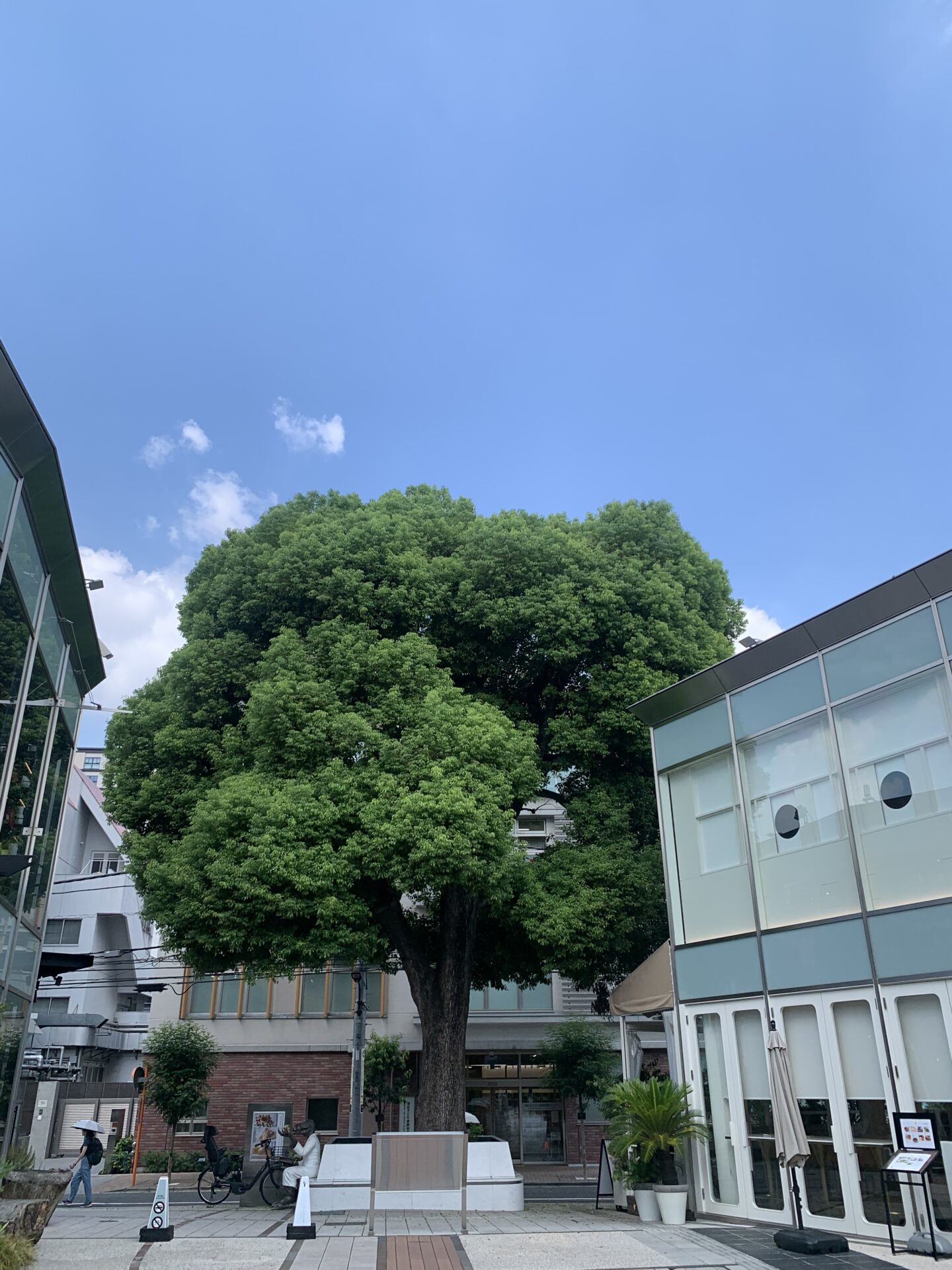 良い質感