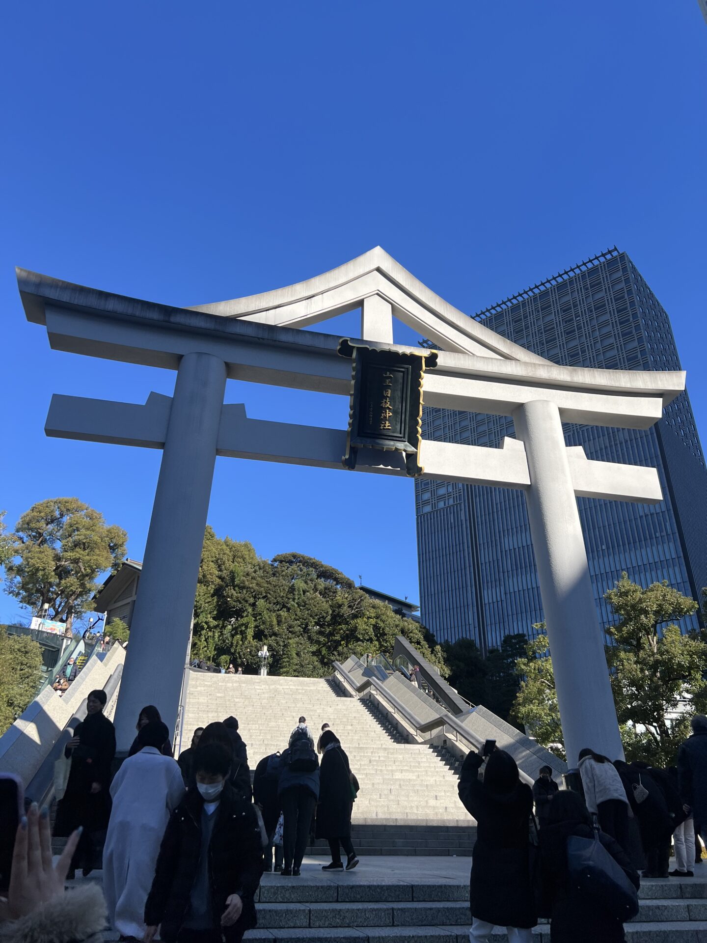 新年あけましておめでとうございます！