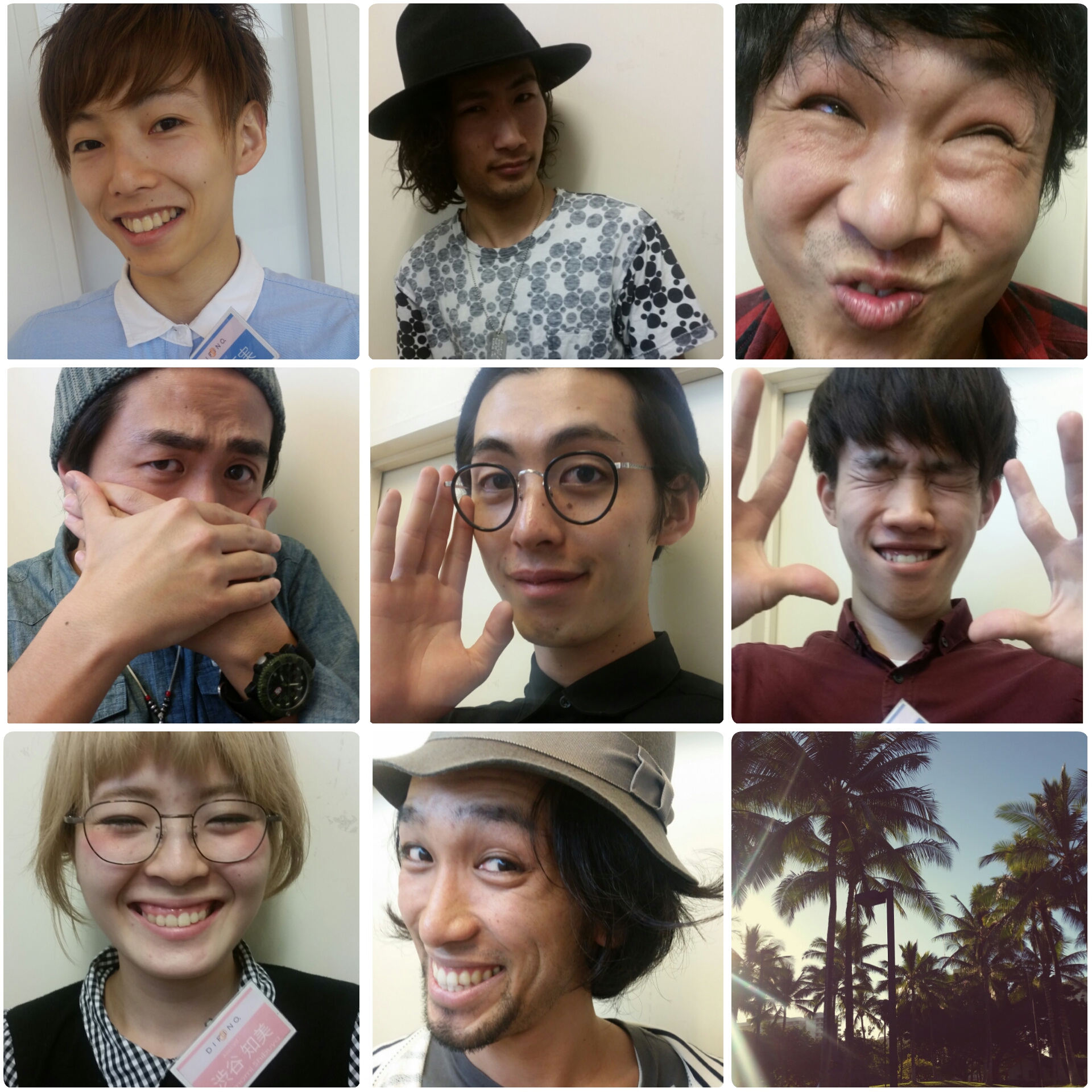 PhotoGrid_1427596743164