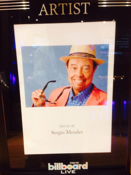 Sergio Mendes