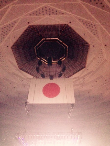 Dream Plus 2015 in 武道館