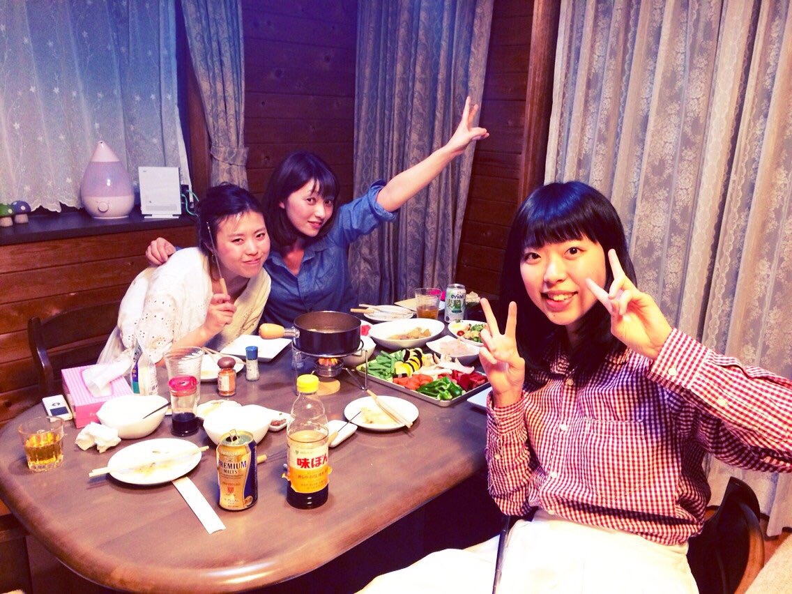 おじゃまします！