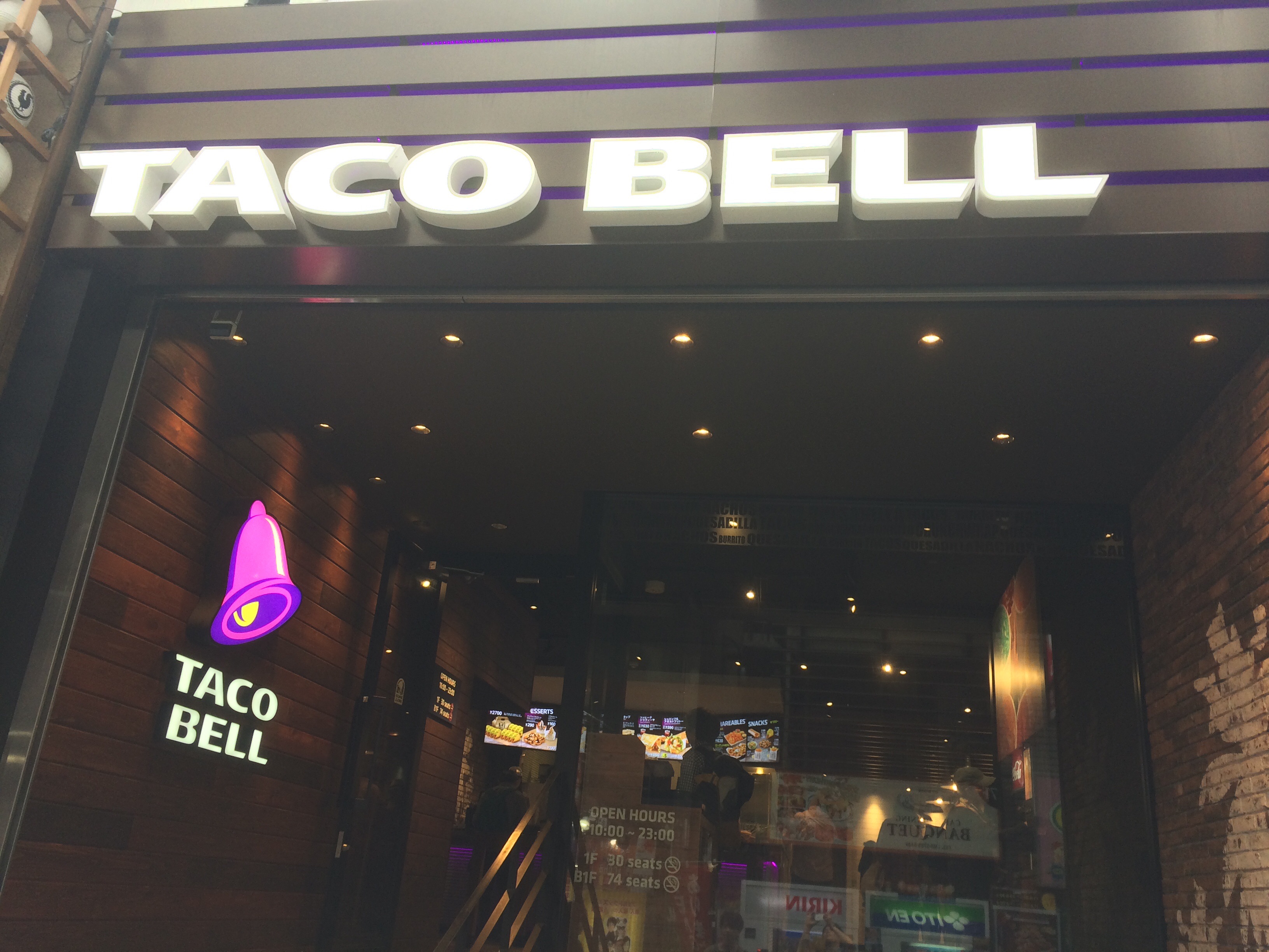 TACOBELL