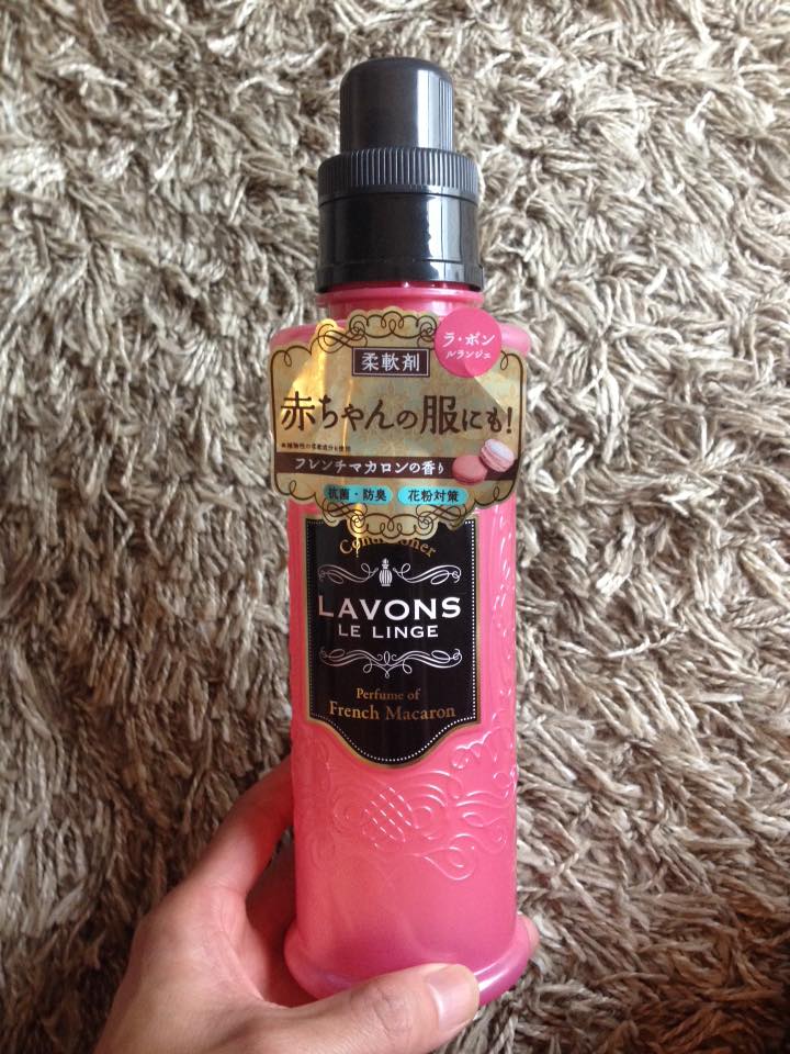 11666154_1047561305268862_8840991393444154502_n