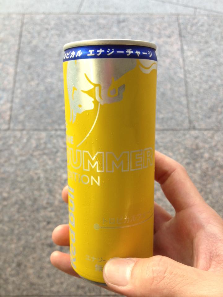 11760099_1062942650397394_981024587539901329_n