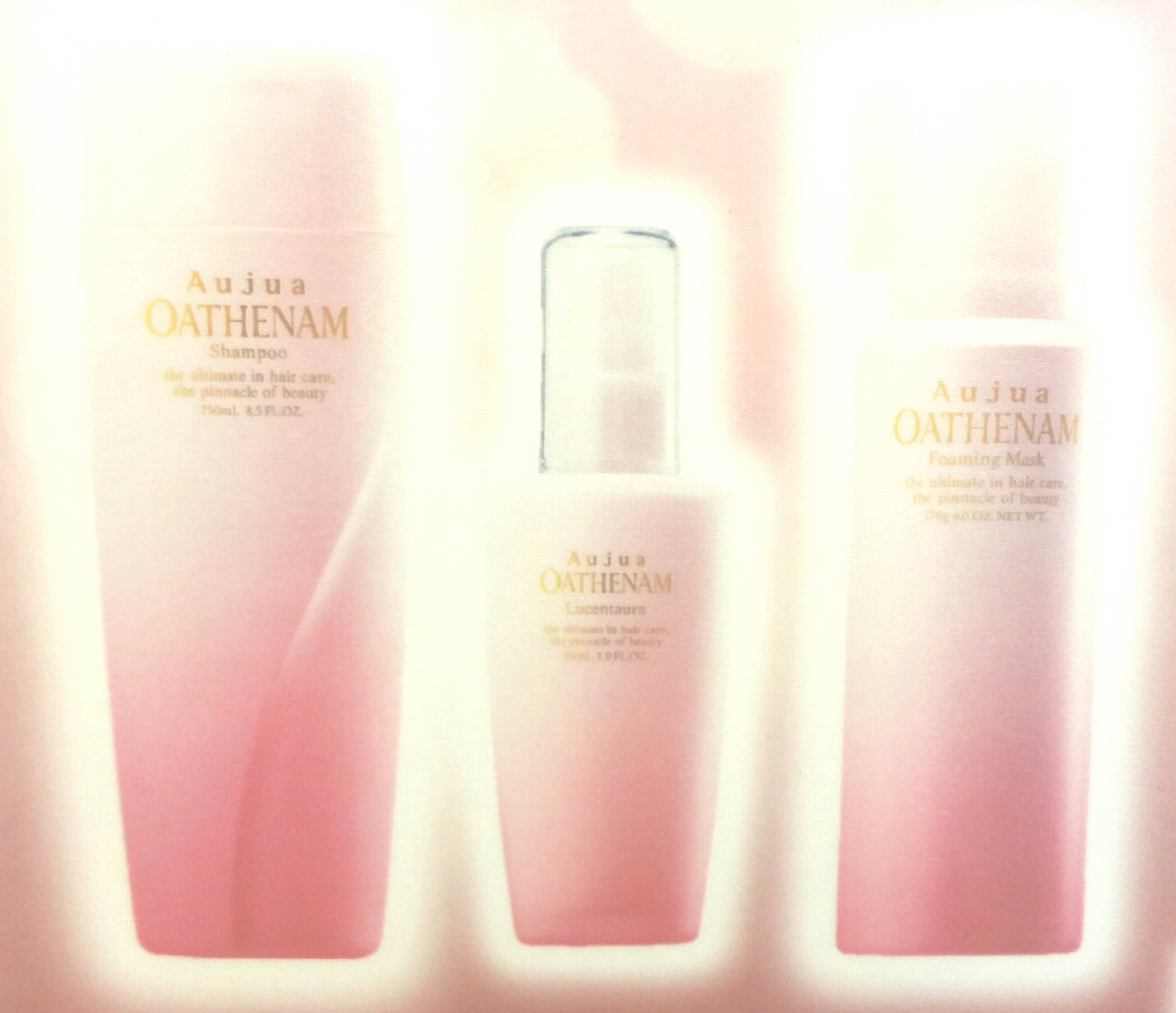 秋こそ退色予防トリートメント