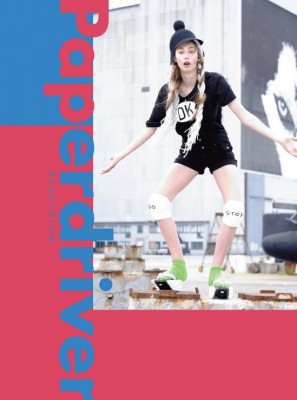 Paper driver  × BEAUTRIUM