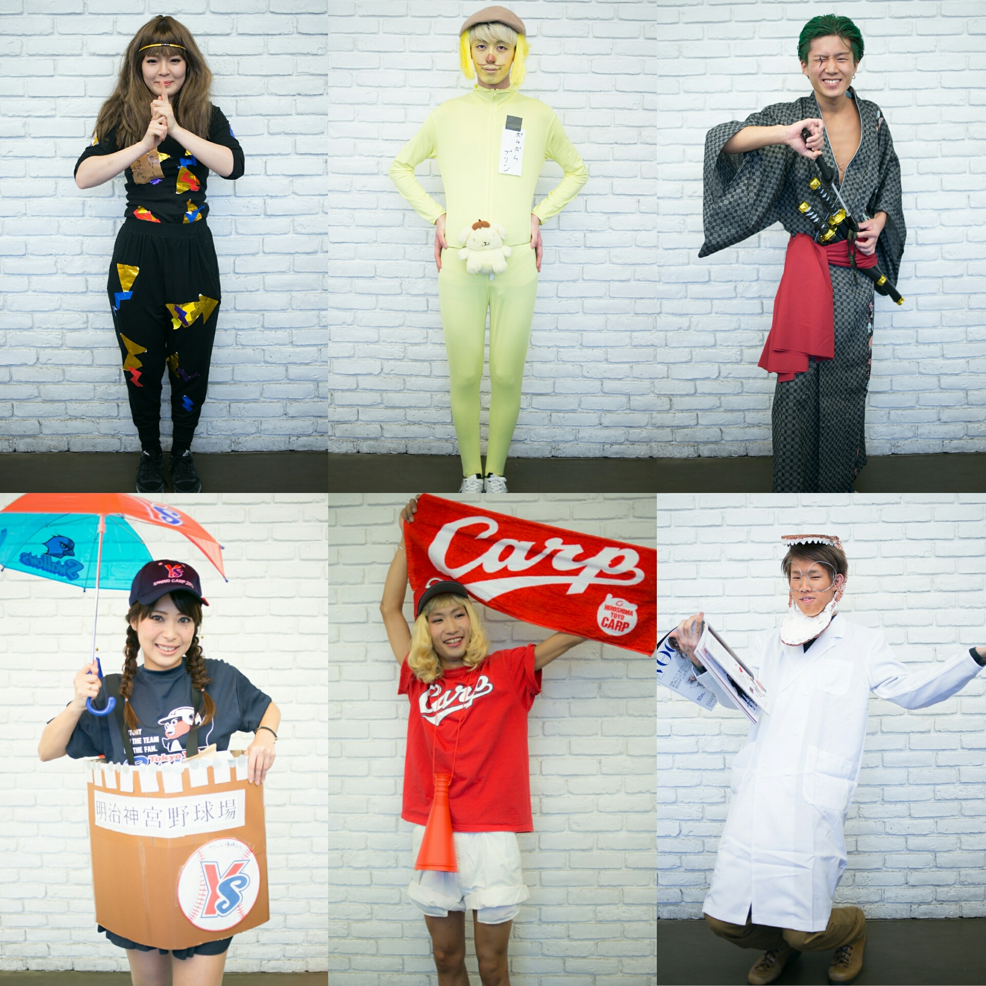 PhotoGrid_1446336533344