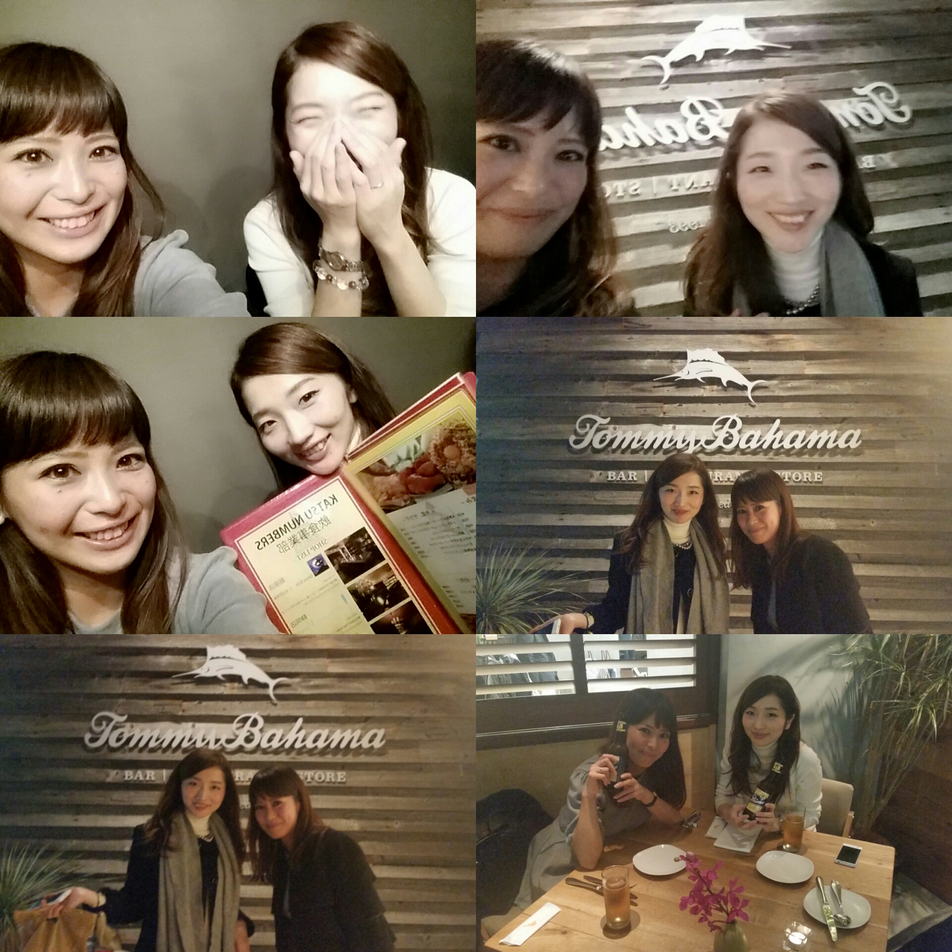 PhotoGrid_1447688330054