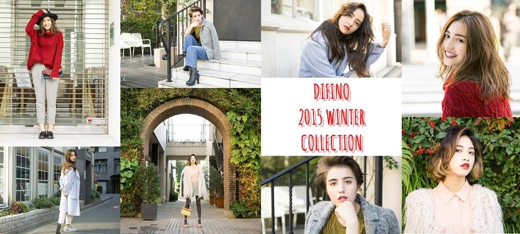 DIFINO トレンド2015 WINTERが掲載されました☆