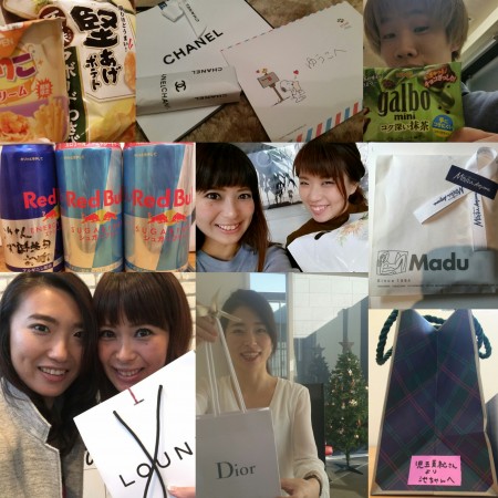 PhotoGrid_1449970259636