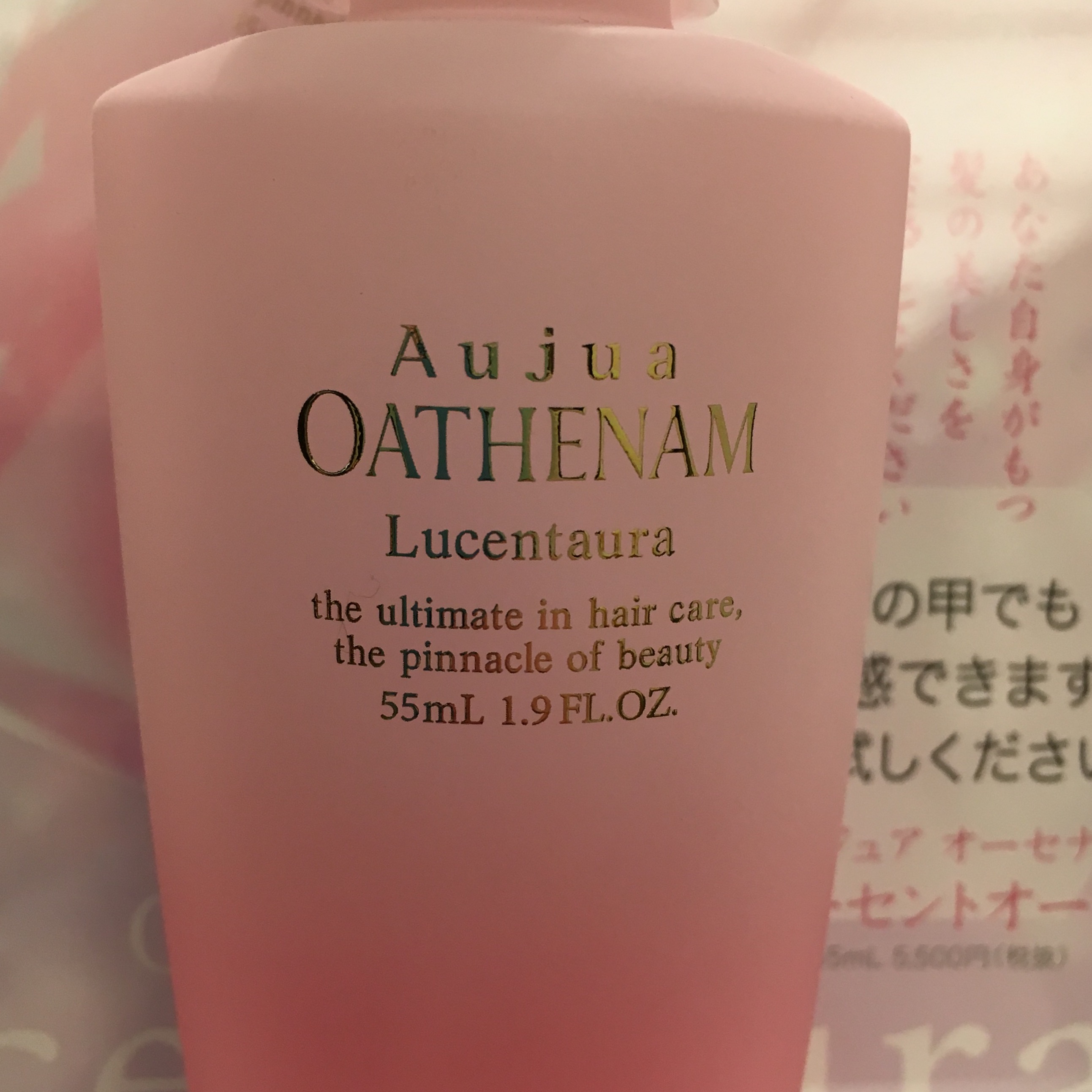 いつものメニューにプラスして