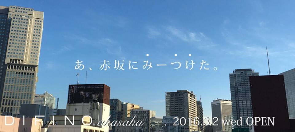 12804854_854462687995500_4881777802197725912_n