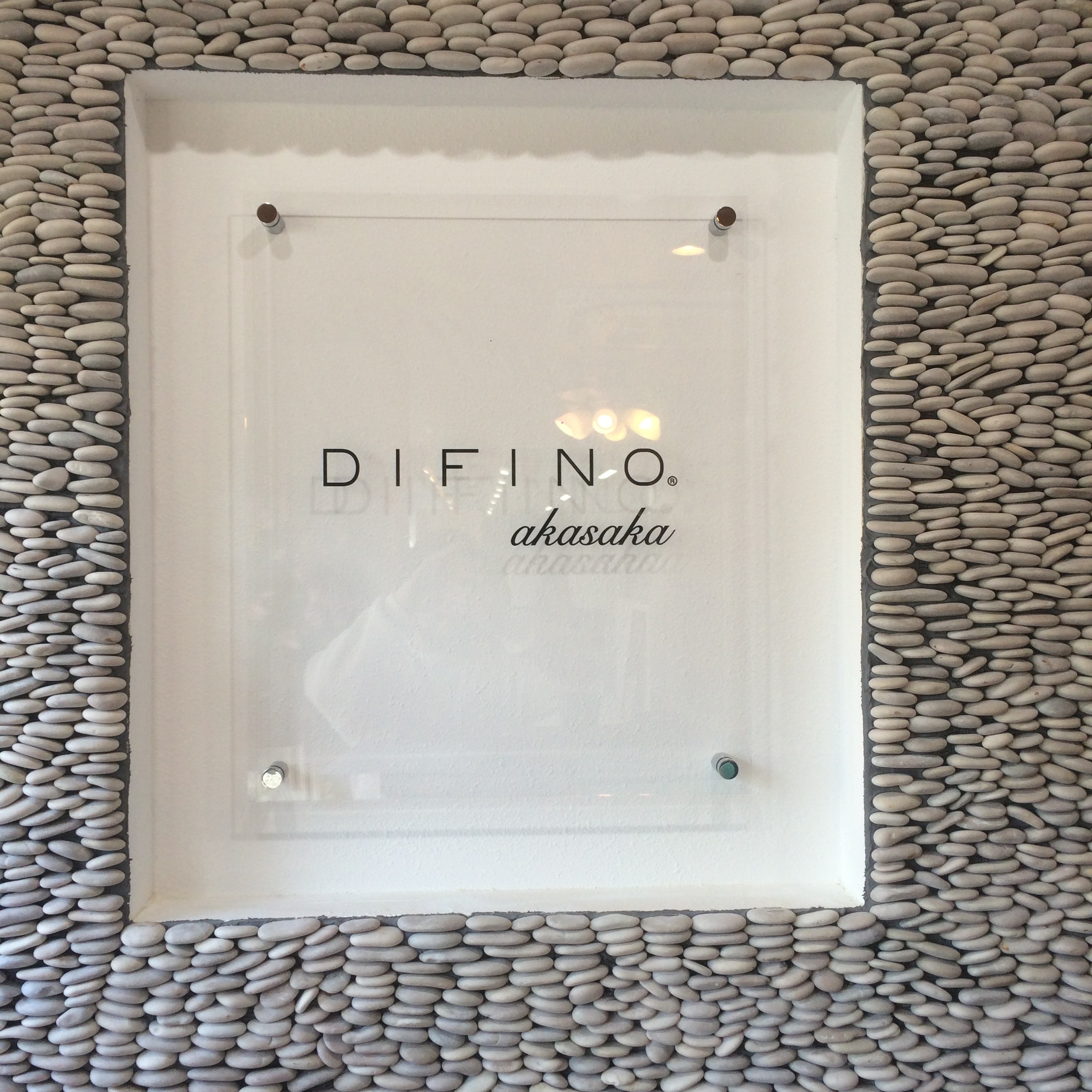 DIFINO赤坂への行き方。