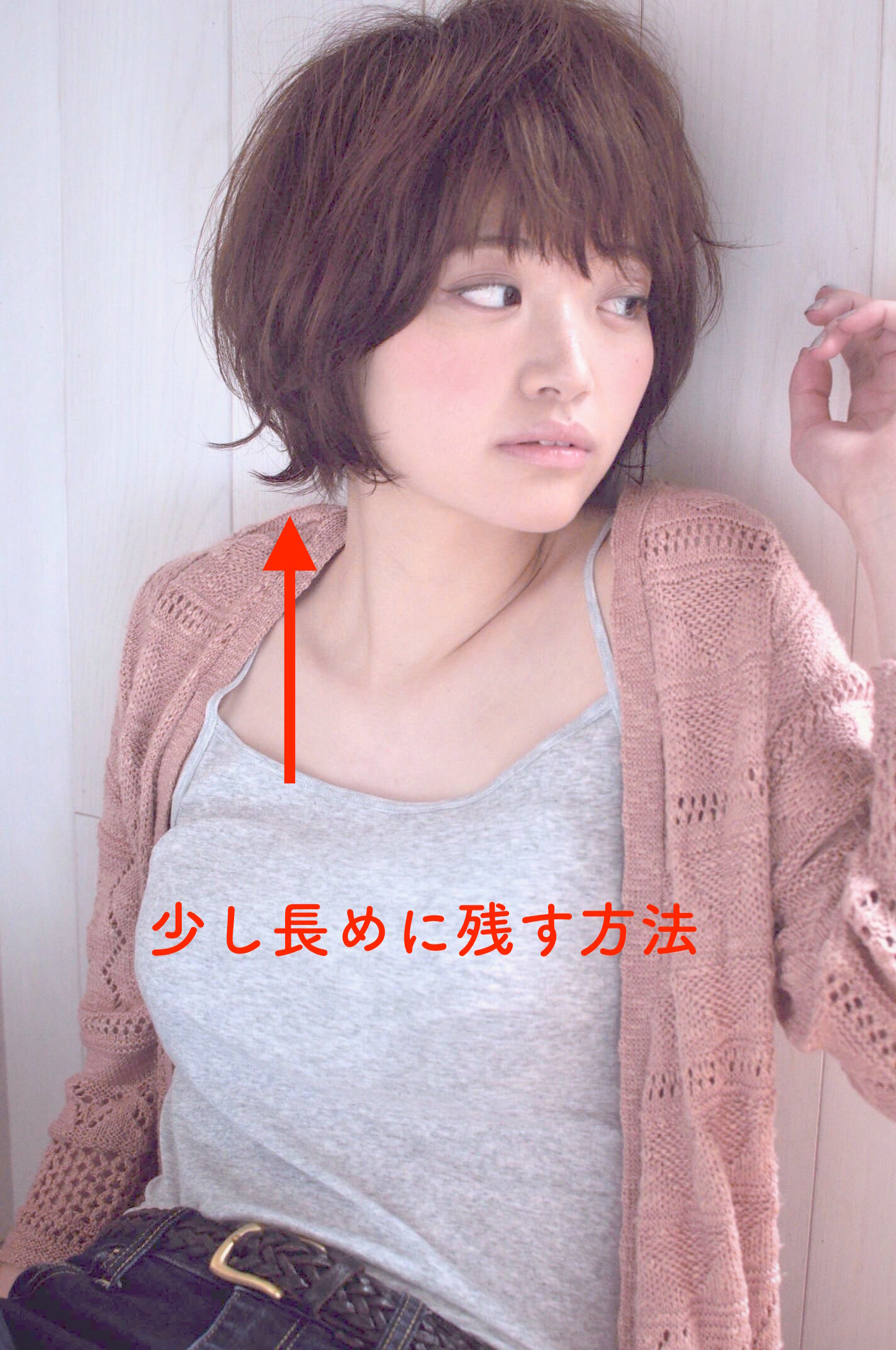 Processed with Rookie Cam