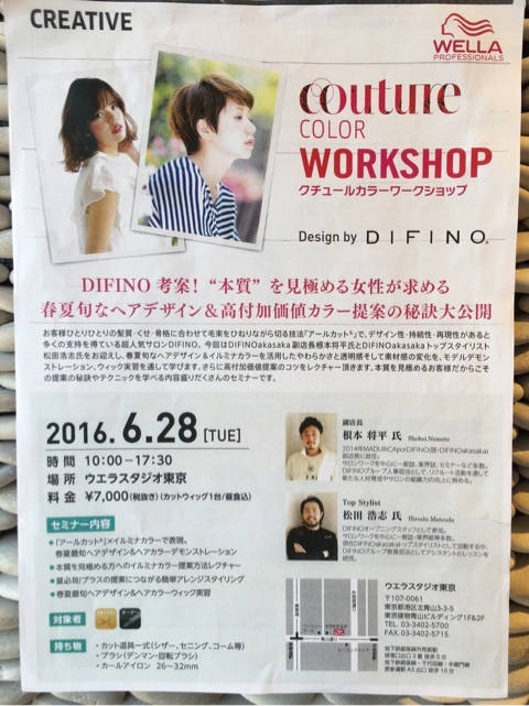 o0480064113686909902