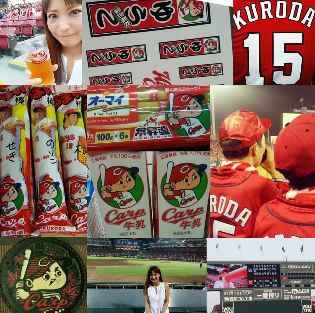 screenshot_2016-09-18-12-13-0501