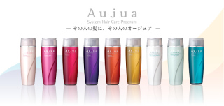 夏で傷んだ髪に、、