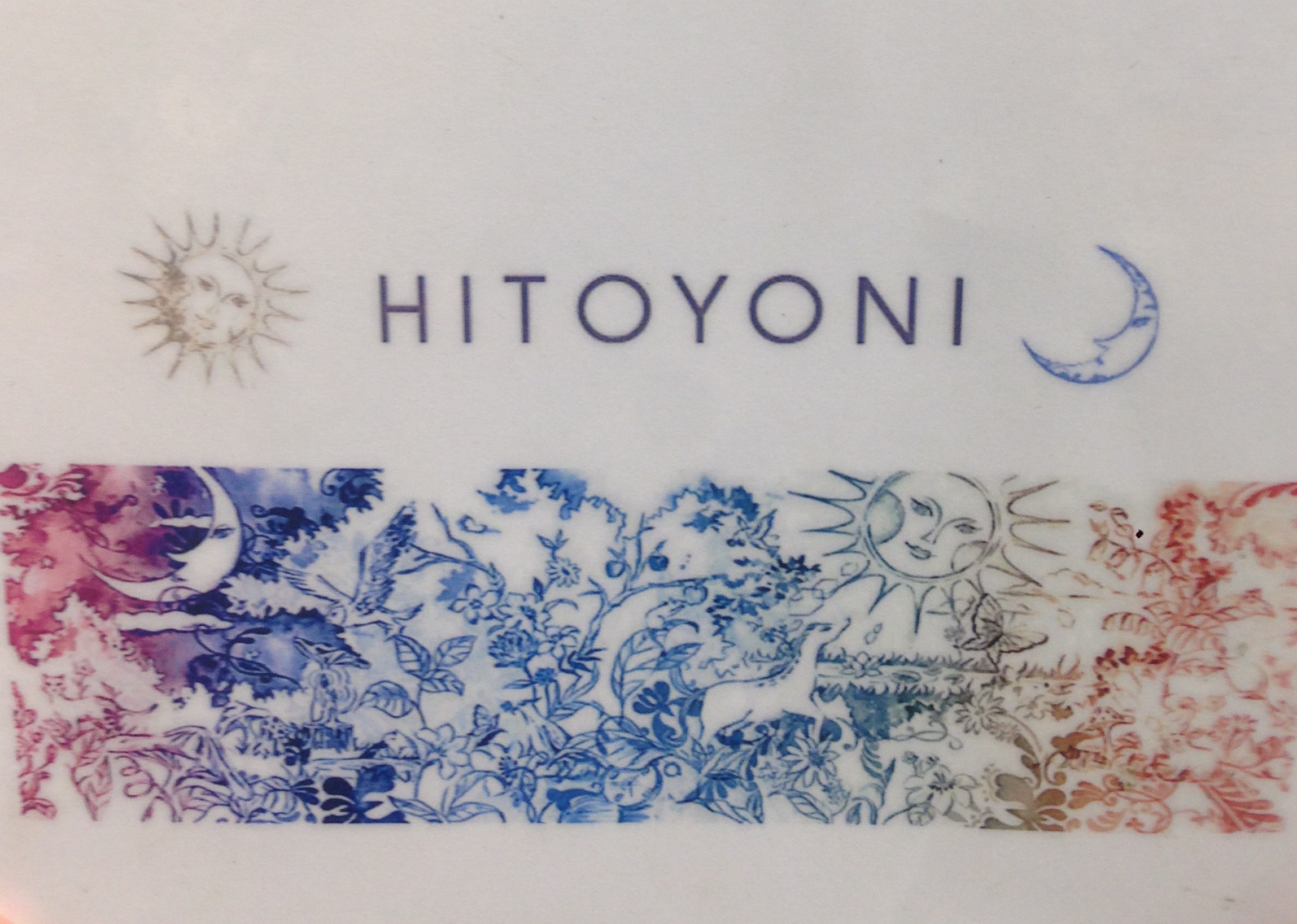 まだまだ暑いですね！