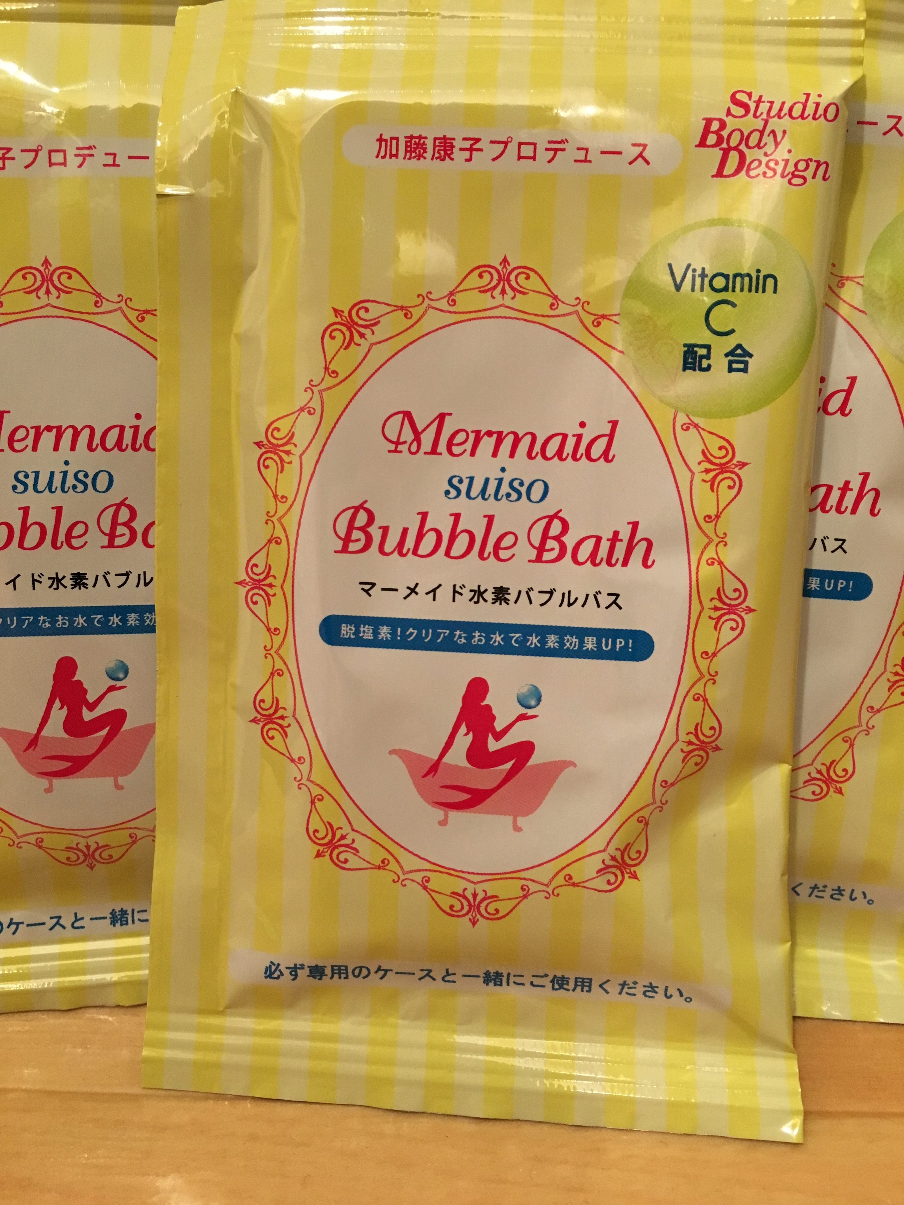 最近はまってます