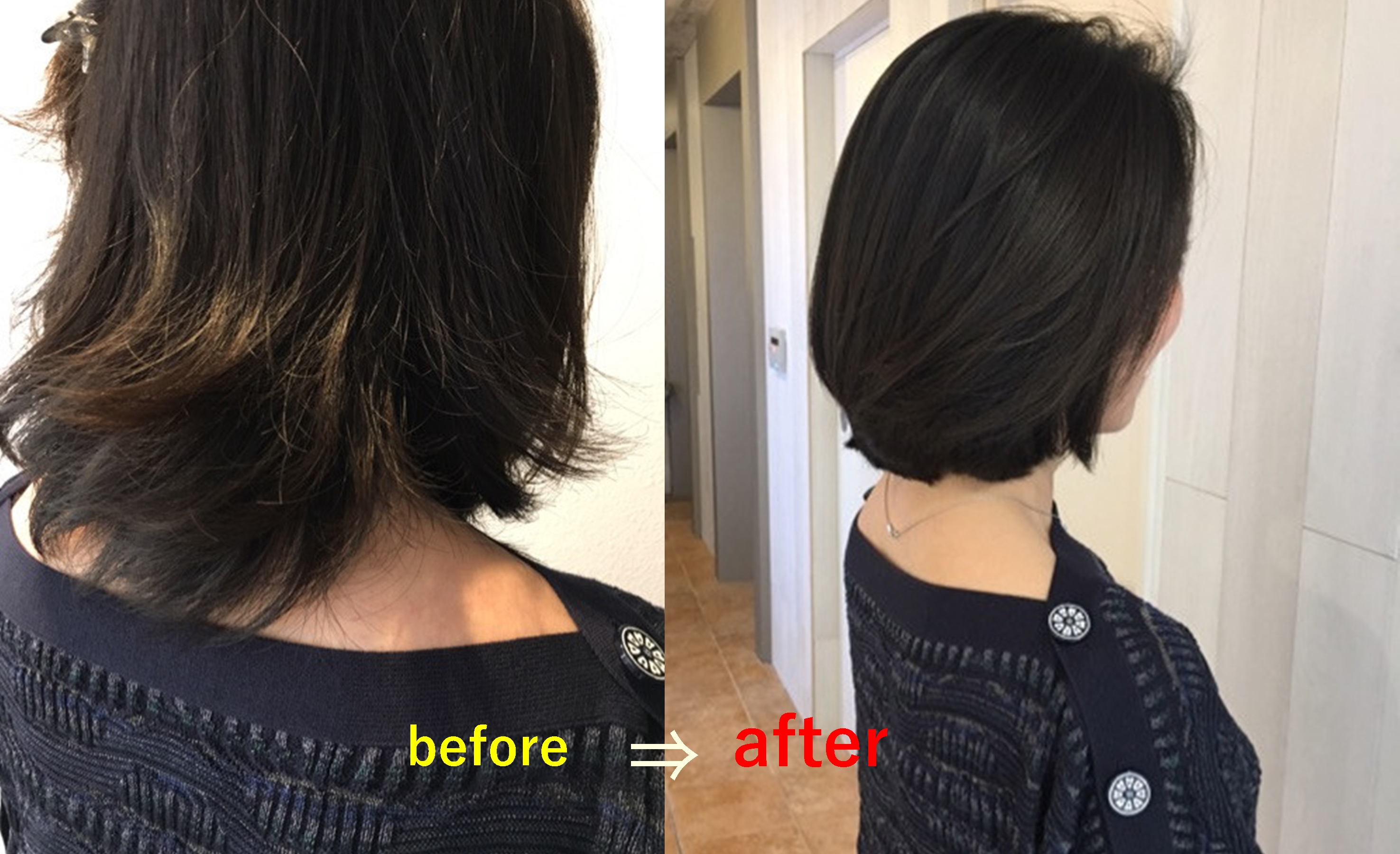 お客様スタイル【カット＆トリートメント】