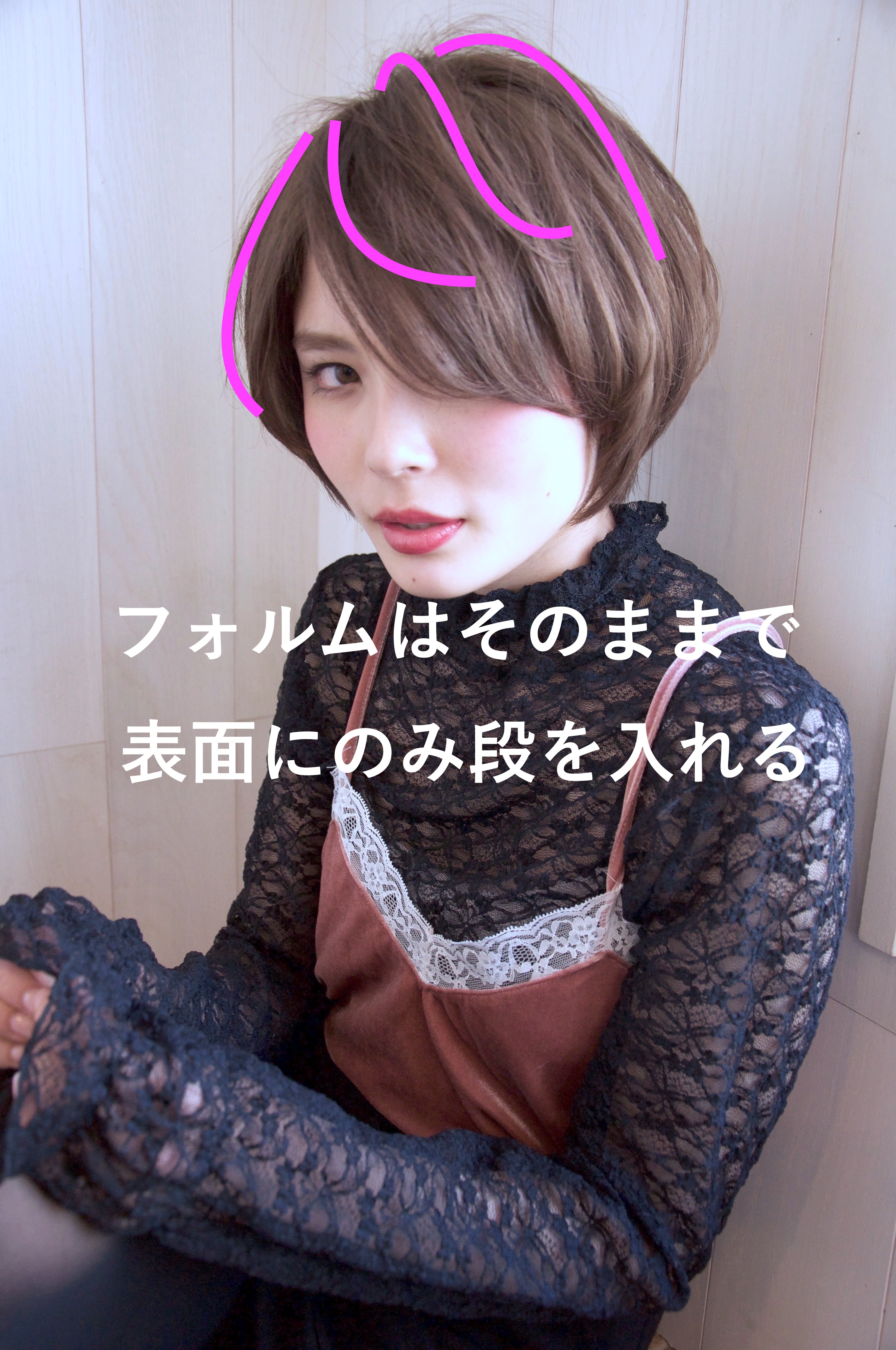 DSC_0066のコピー