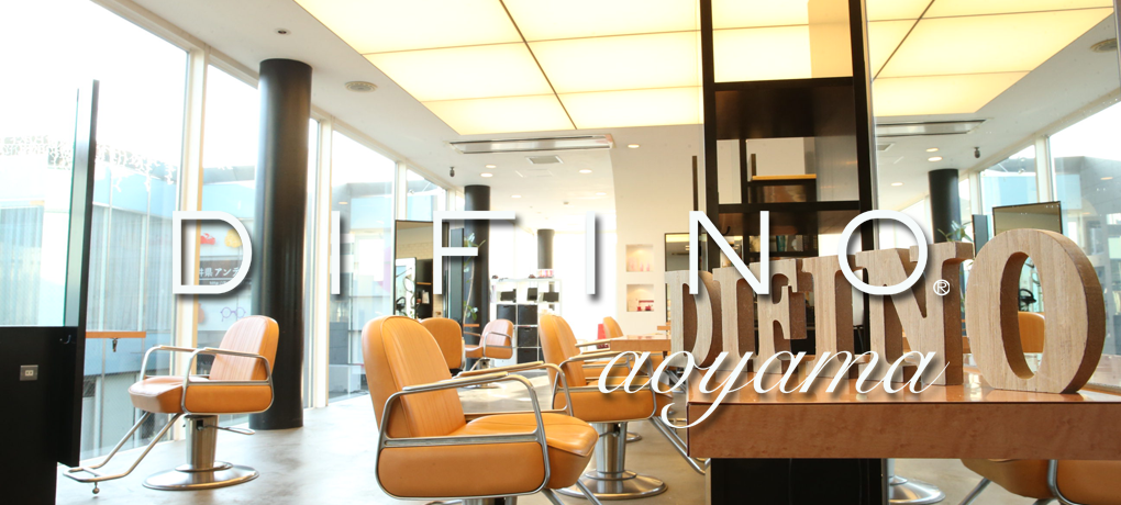 崇高な未来のために