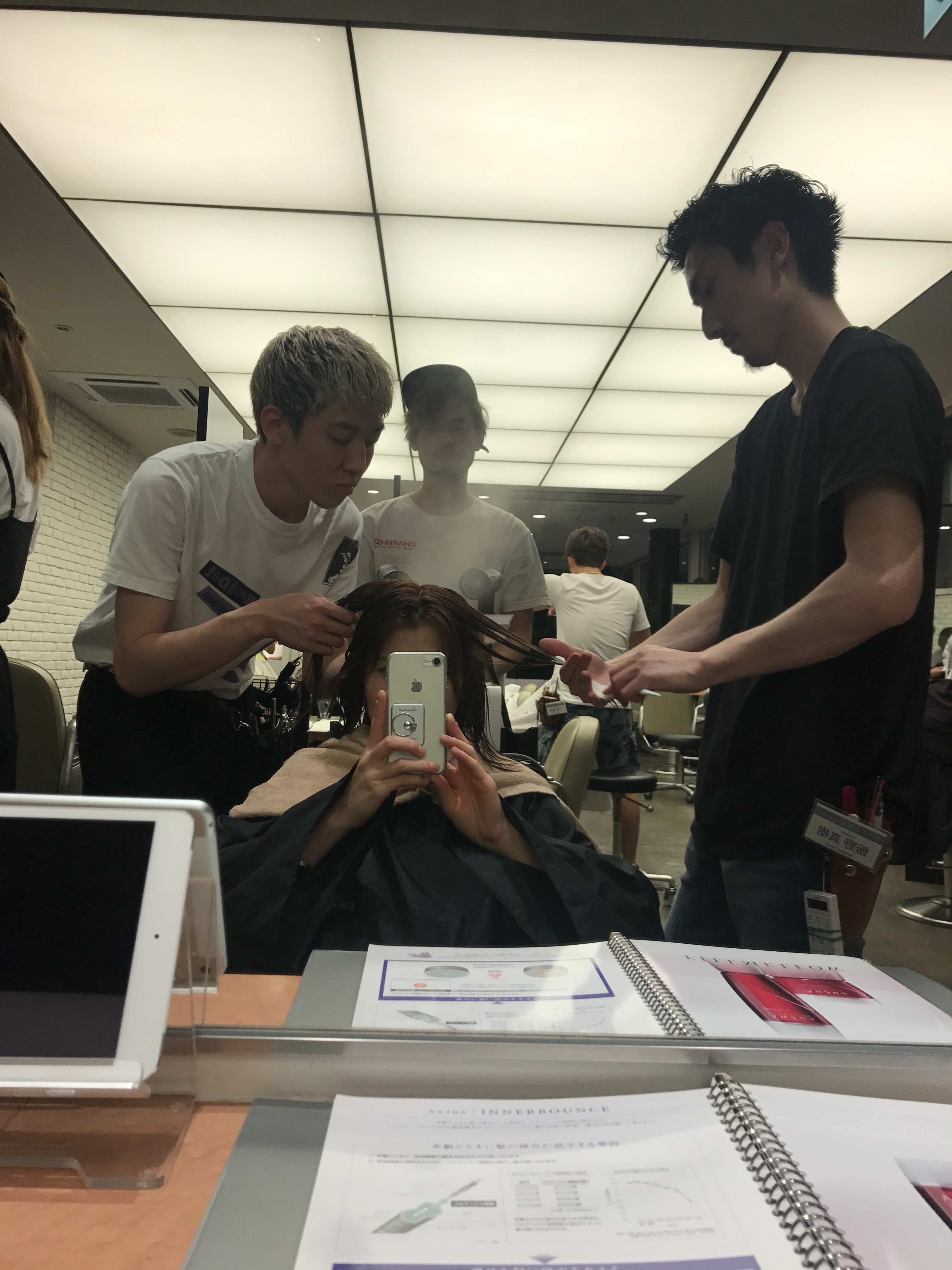 トリートメントレッスン