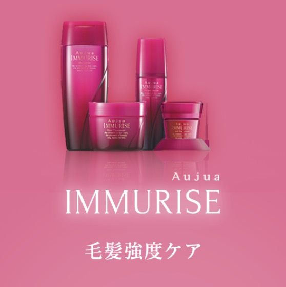 ローズドメイのメイって。。