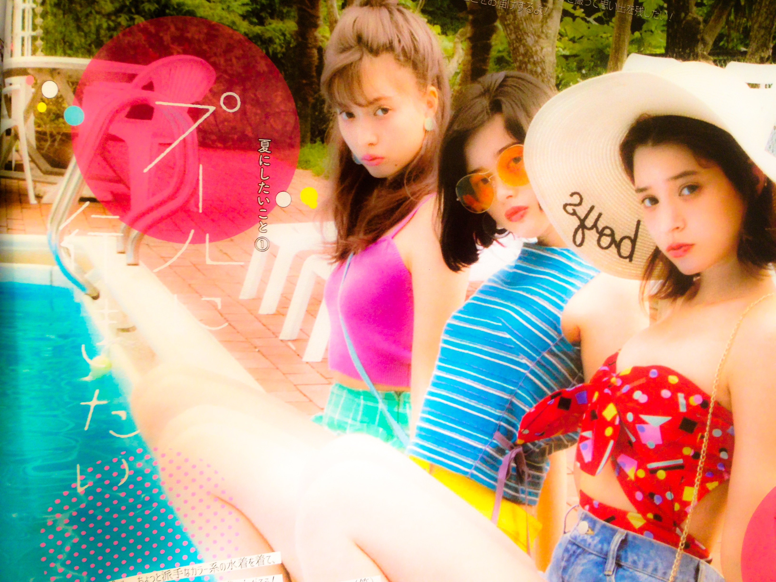 表参道で1番顔が長い美容師が伝える夏の夜遊び特集！！ビキニナイト！！