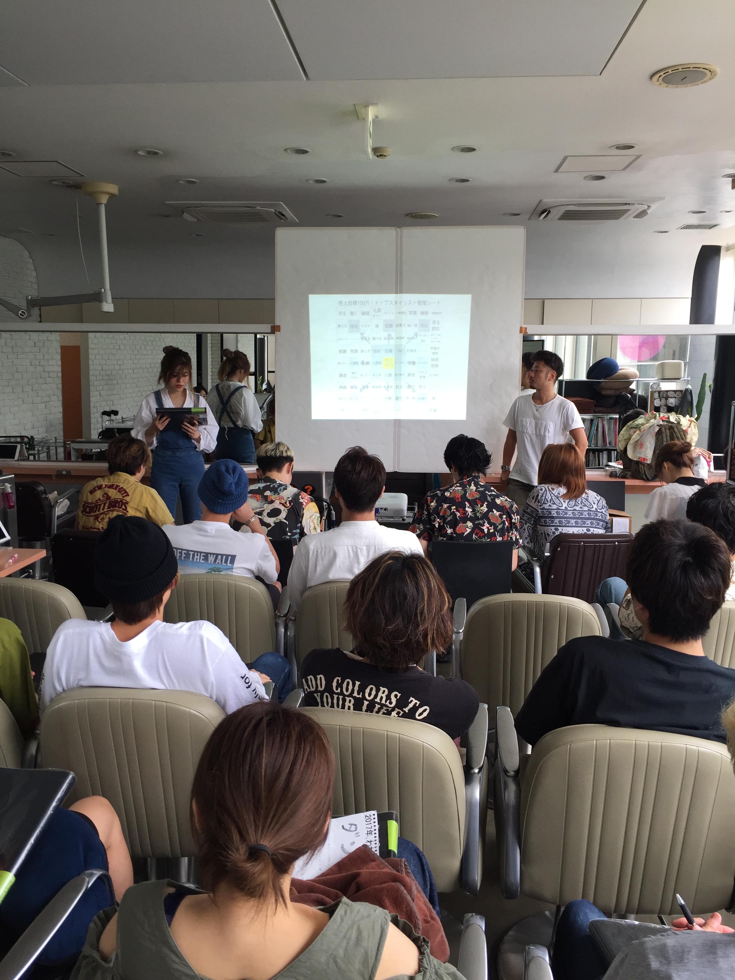 朝活セミナー☆