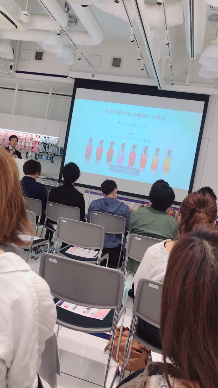 Aujua Version up Party