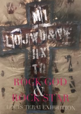 ROCK GOD ＆ ROCK STAR