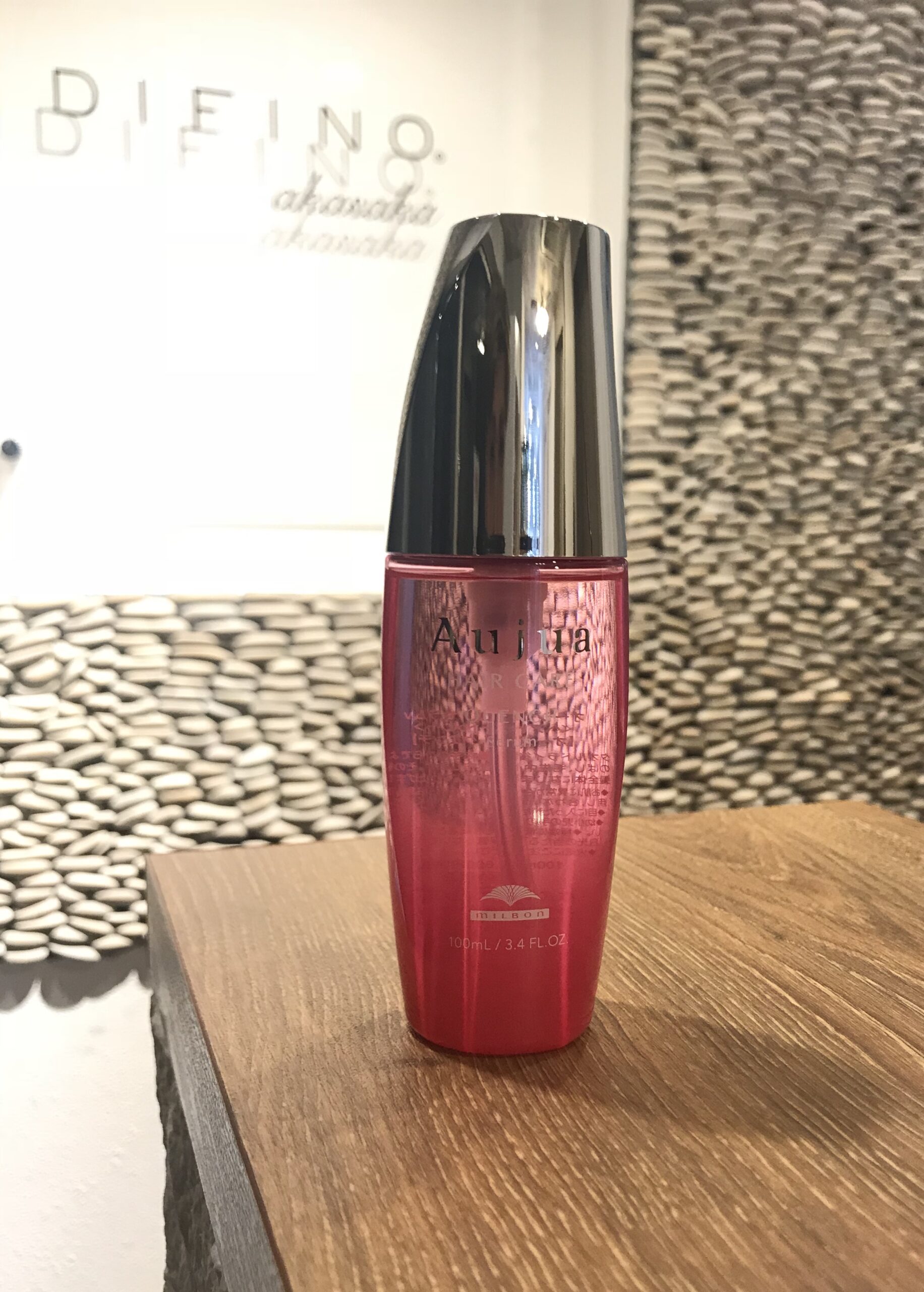 寒さが厳しい今日この頃