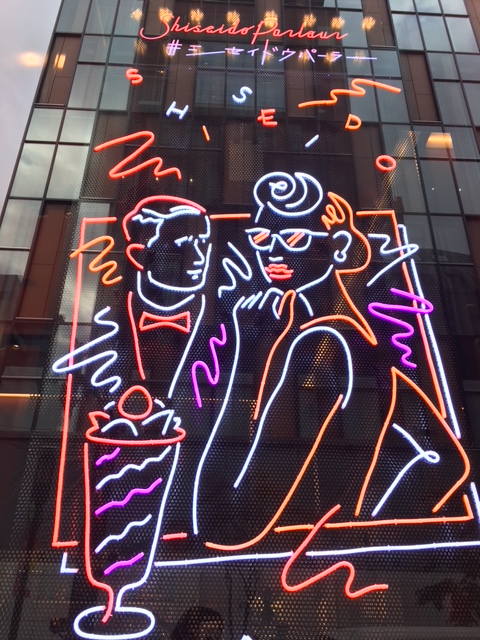 アートに触れる♪