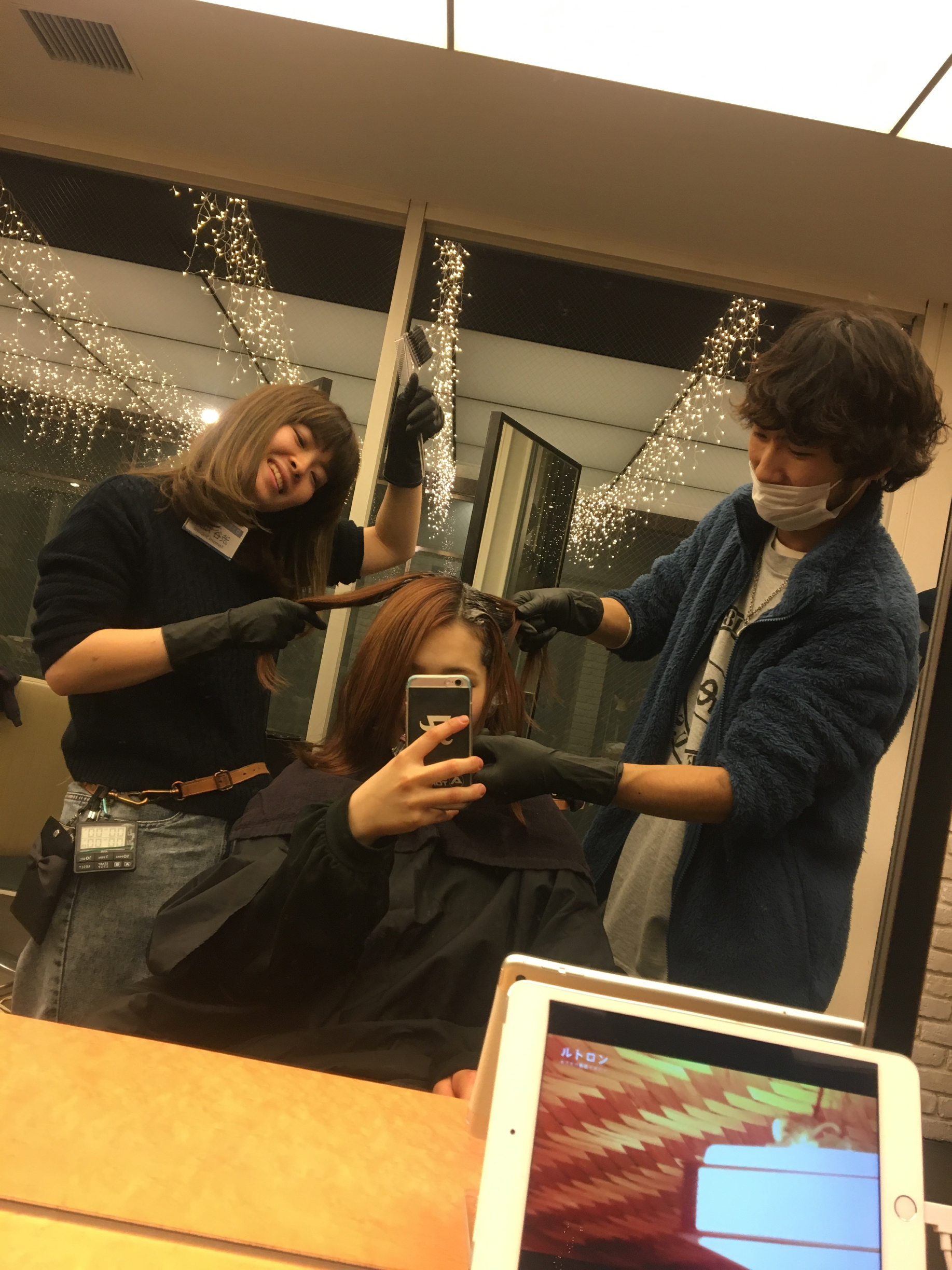 メンテナンスDAY