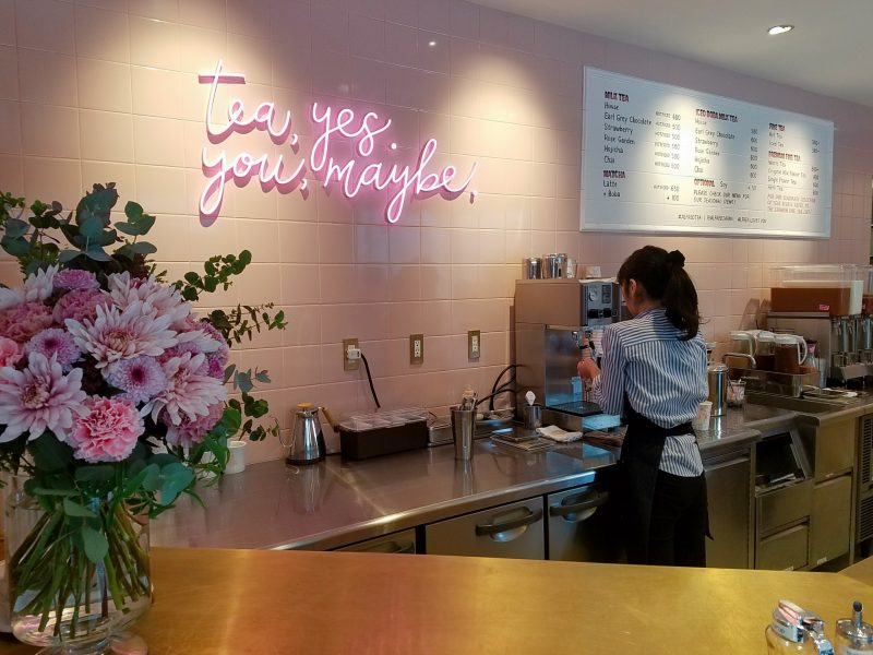 DIFINO周辺情報ーおしゃれなカフェー