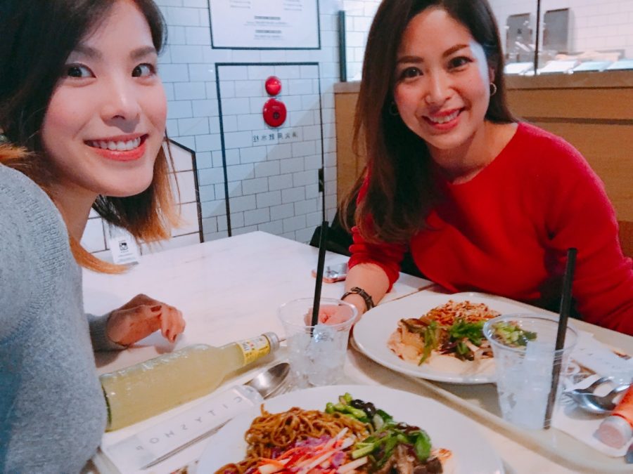 DIFINO周辺情報ーおいしいサラダー