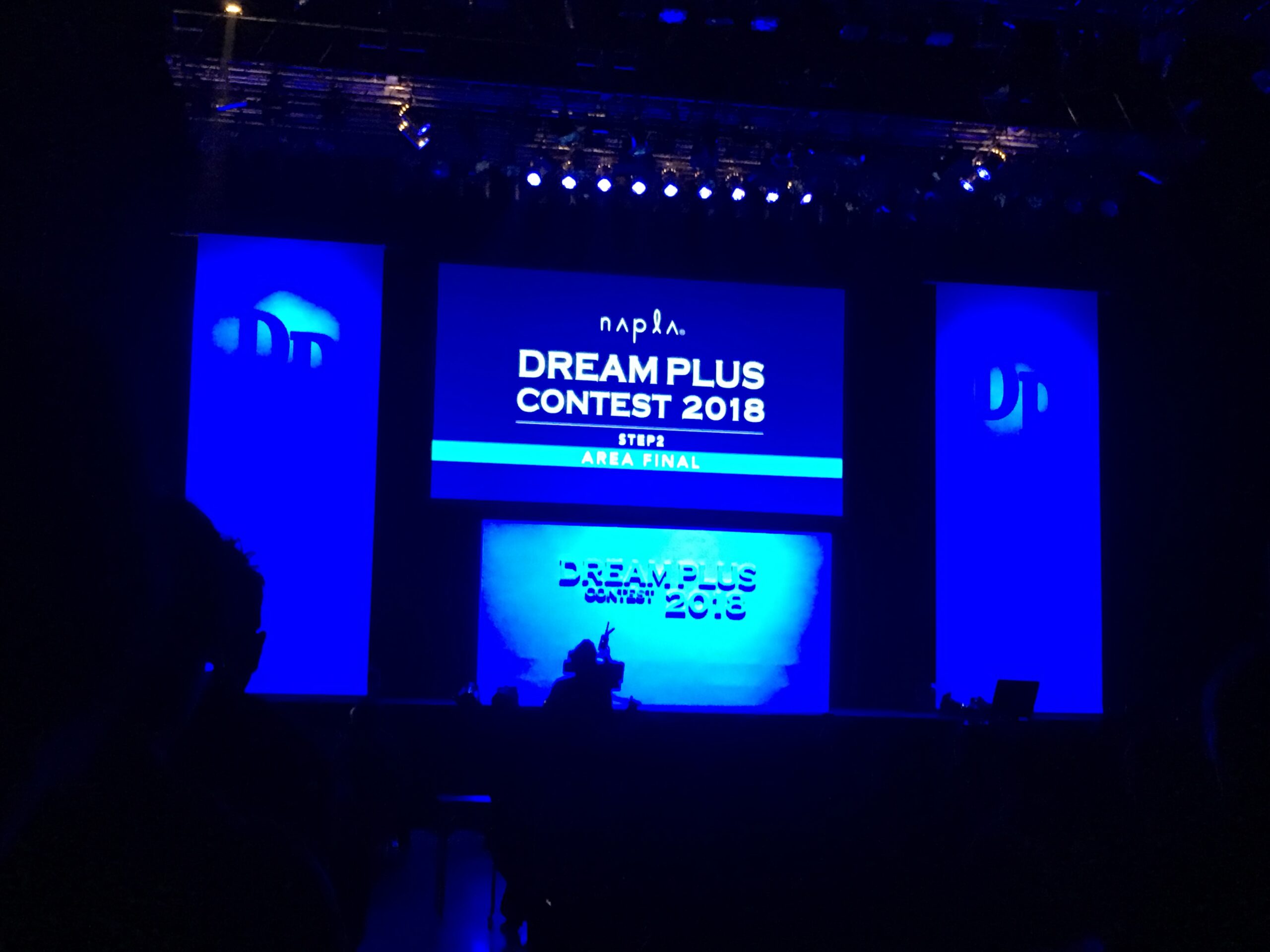 ドリームプラス💇‍♀️