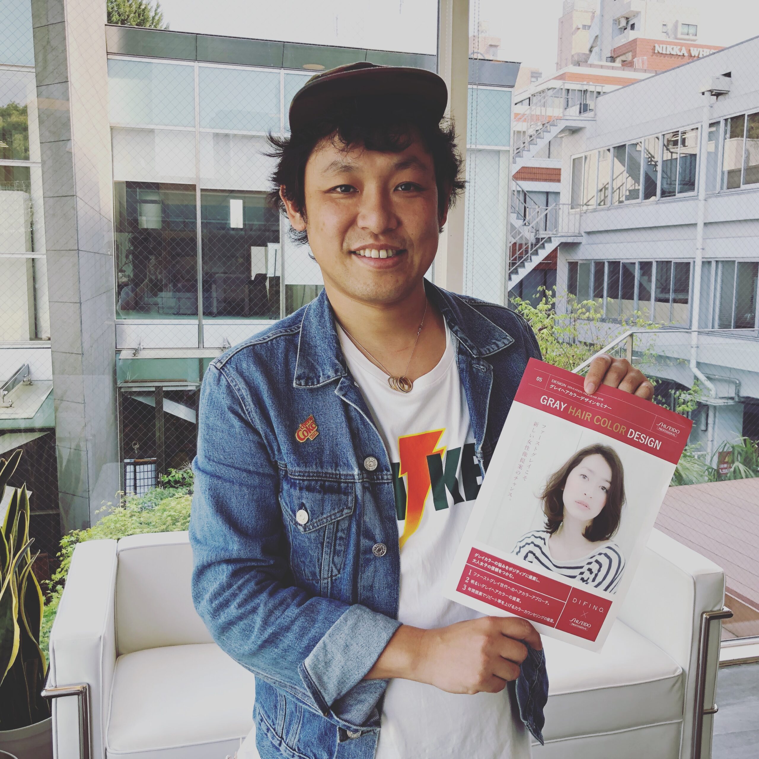 資生堂さんの外部講師としてグレーカラーセミナーやらせてもらいます。