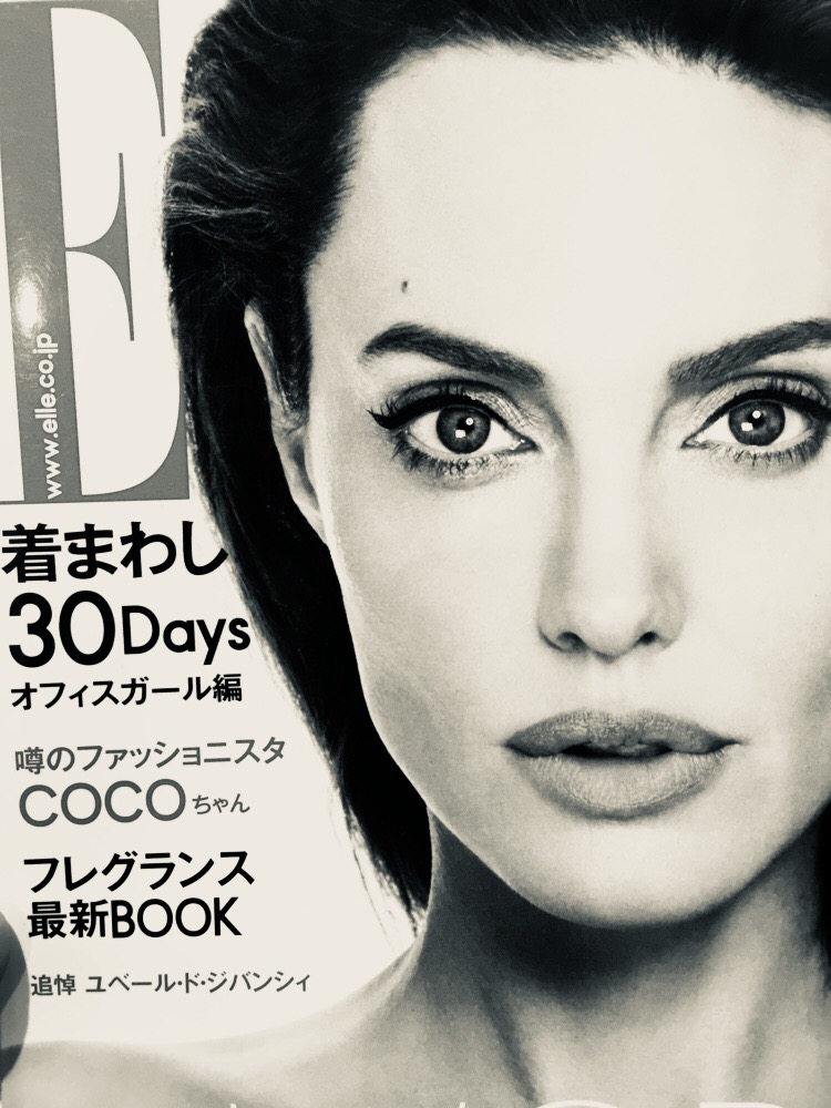 ブランドの広告がオシャレ。  from ELLE.