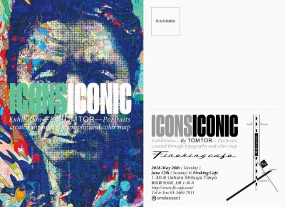 ICONSICONIC by TOM TOR Exhibition