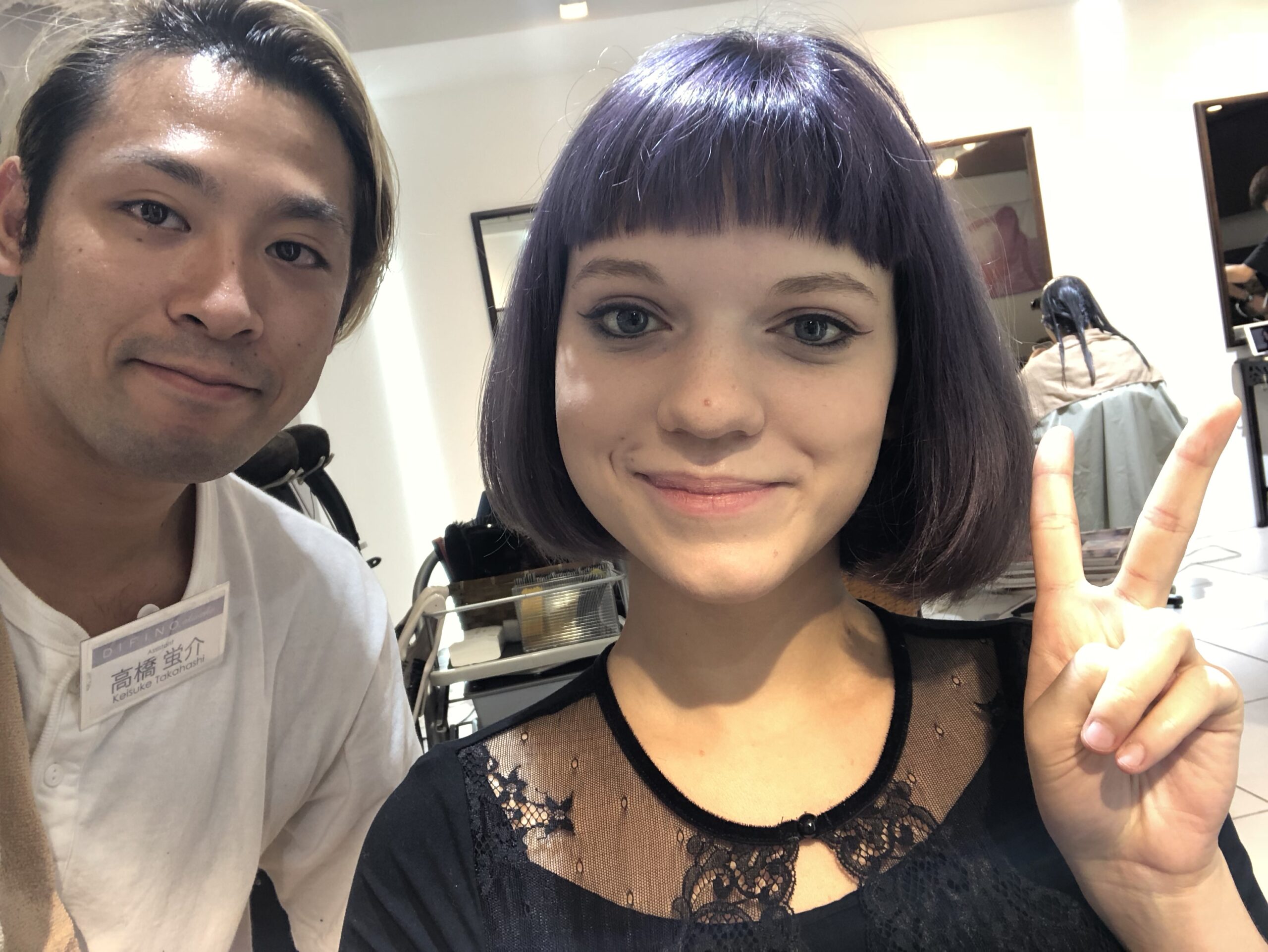 たまには奇抜に！