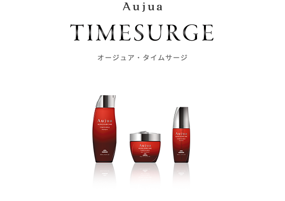 オージュアソムリエ山口祐亮のこの時期おすすめアイテム♪