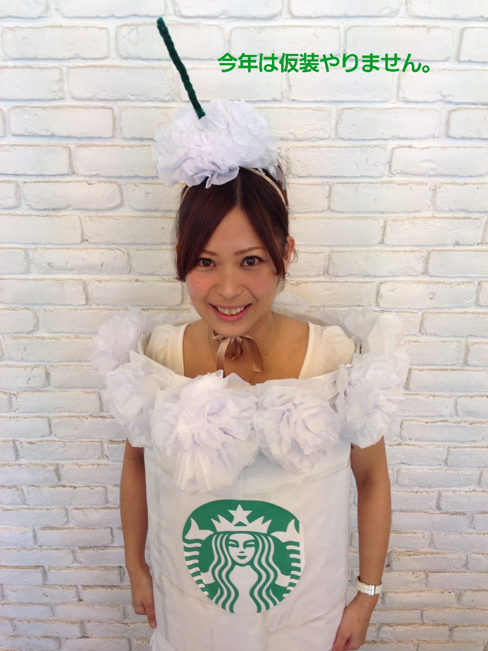 10月後半　スタイリストスケジュール