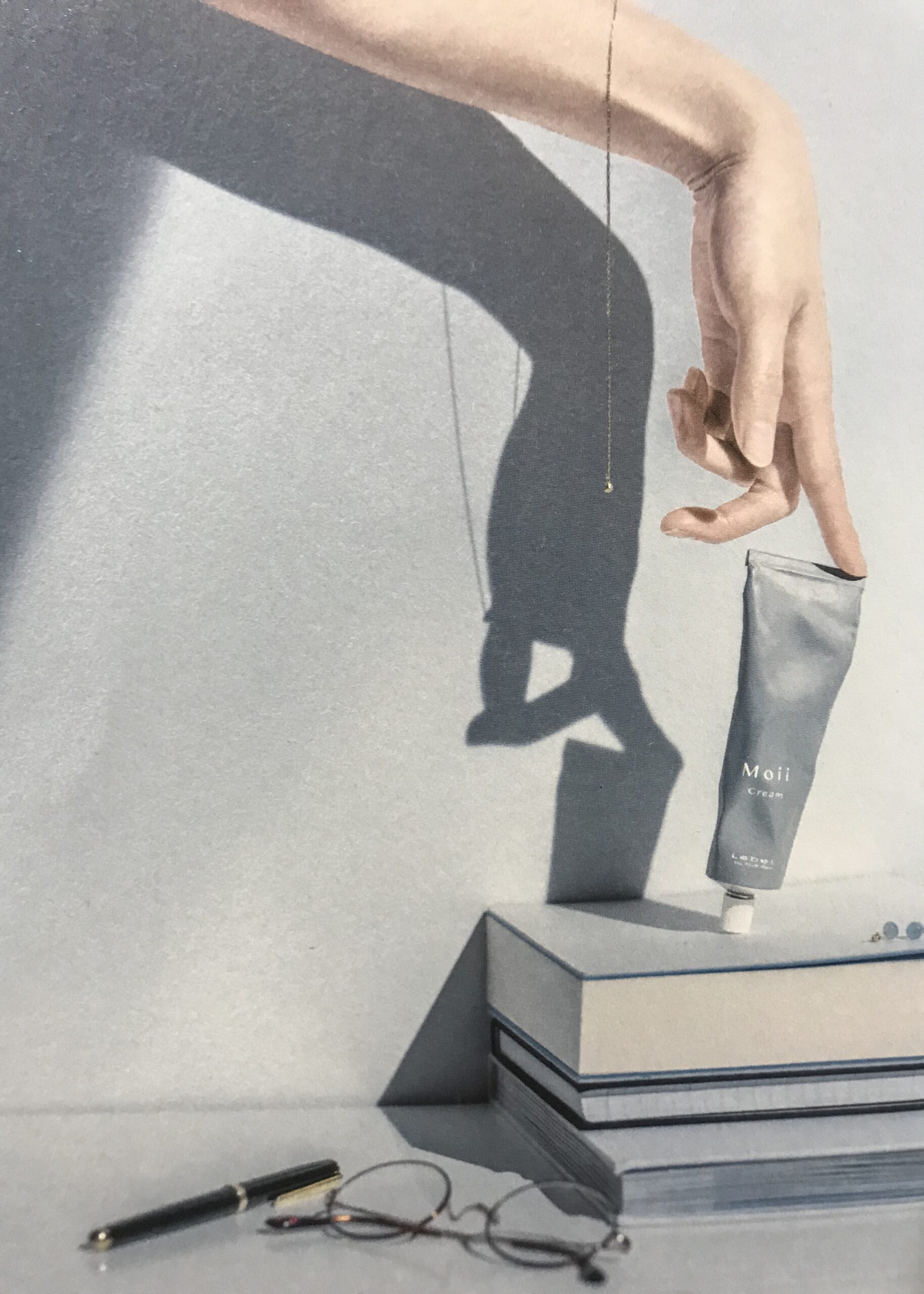 寒過ぎてツラい…