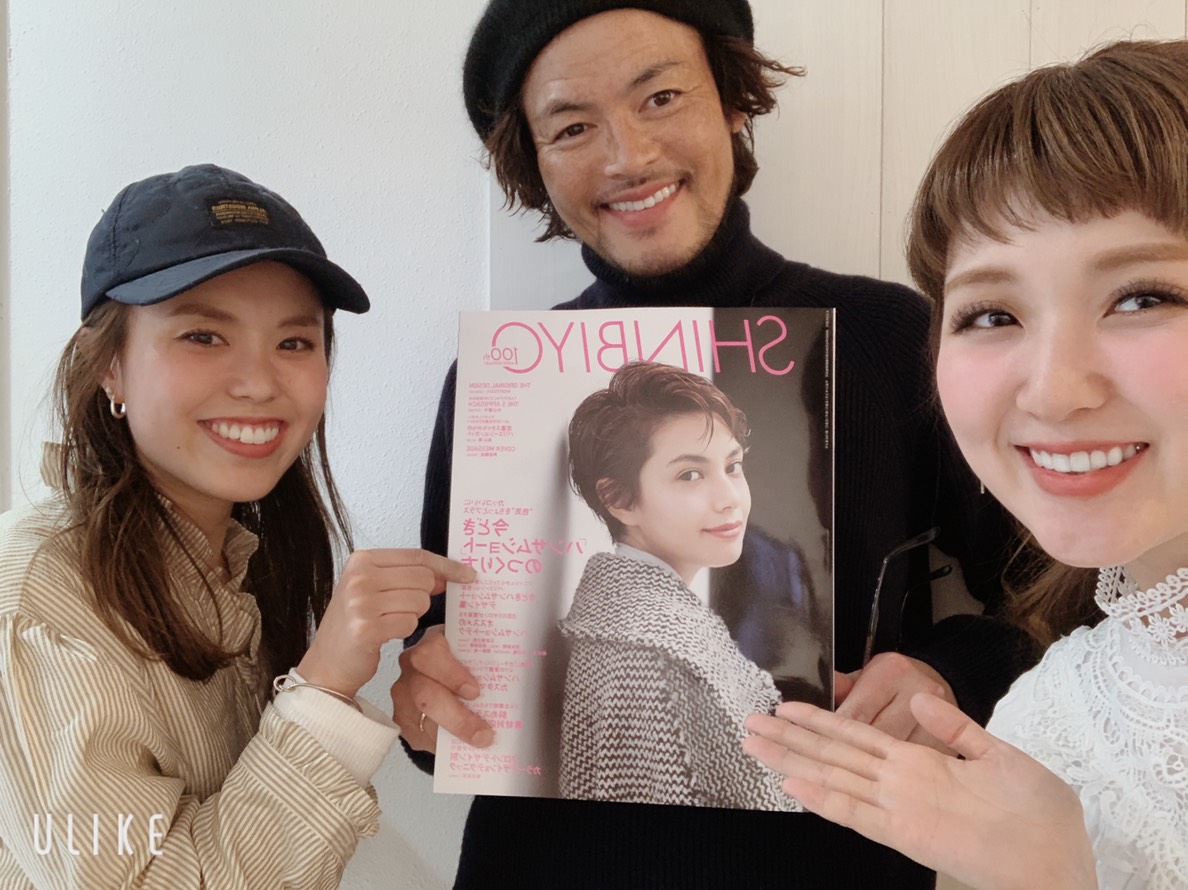 美容業界誌”SHINBIYO 2月号”に作品掲載されております★
