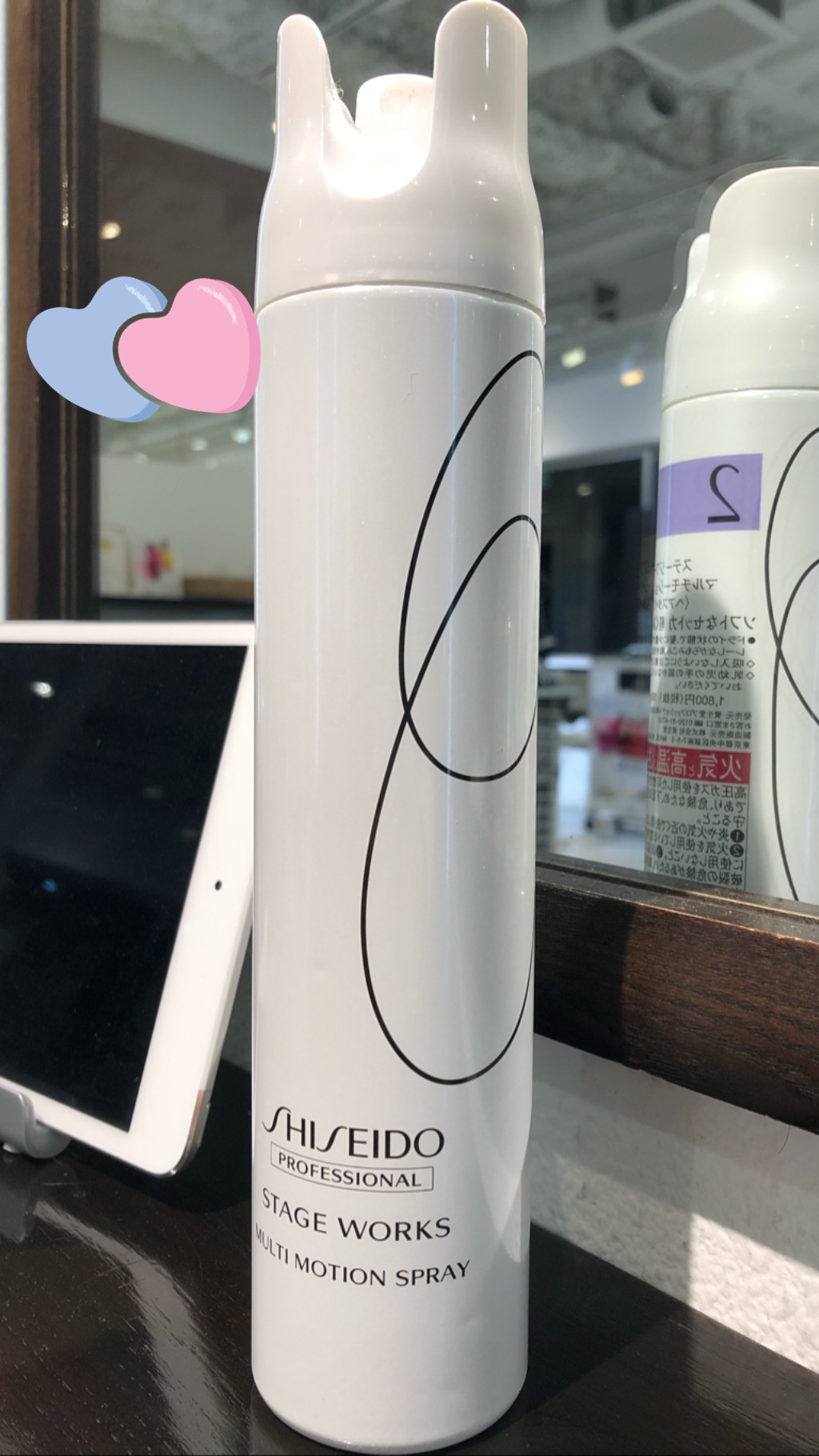 スタイリング剤をご紹介♪